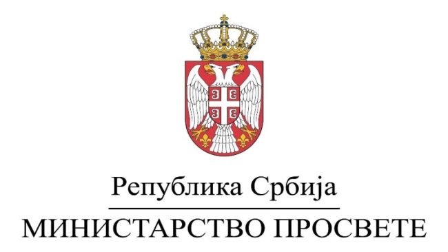 min-prosvete_1667458015-1200×675