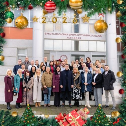 Kolektiv Vpsle ASSJS srecni novogodisnji praznici (600 x 600 px) za sajt