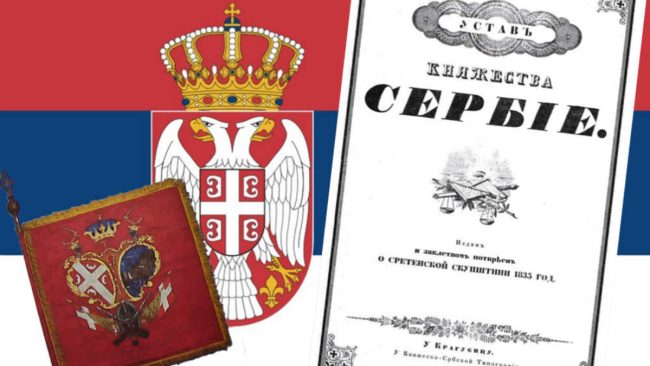 1707827266585302-1200×675